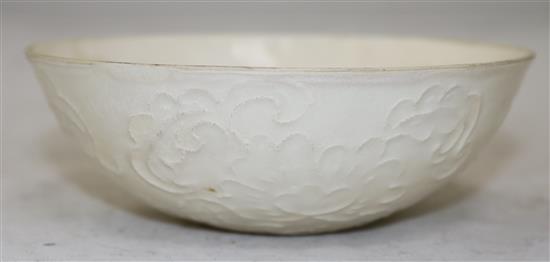 Two Chinese Ding-type cream coloured vessels, 11.5cm and 13.3cm